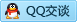 QQ在线咨询747864050